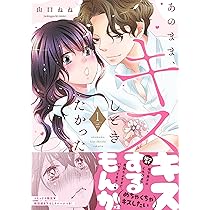 91Ici77RY+L._AC_UL210_SR210,